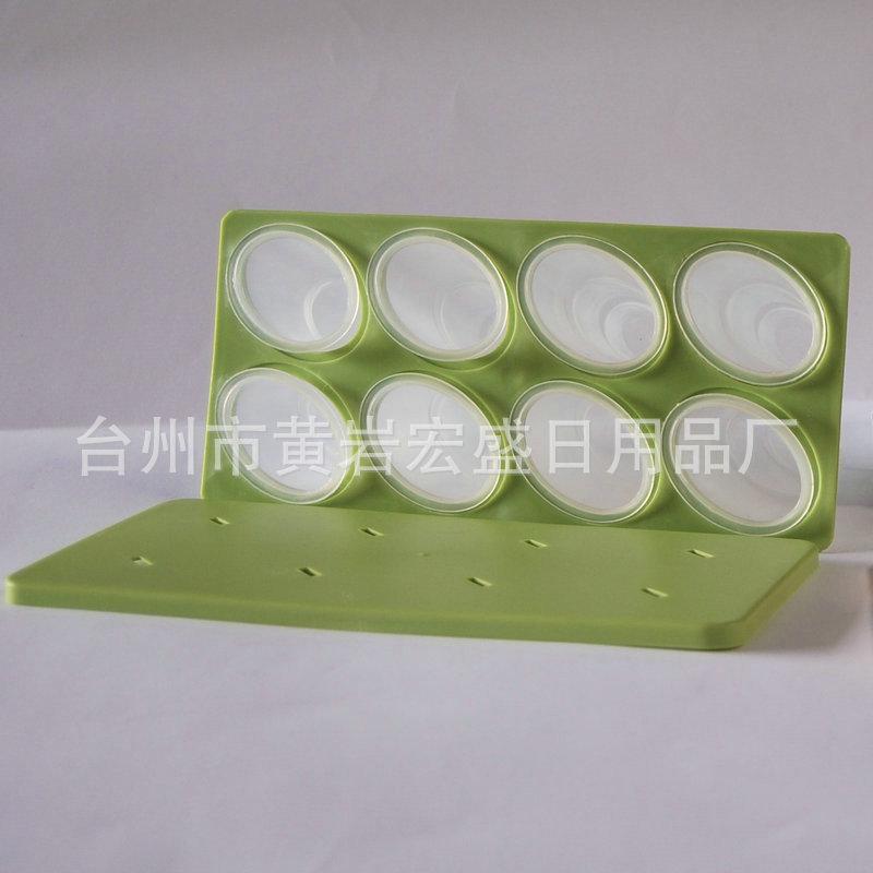 夏日DIY椭圆形八组冰模 带盖冰模 塑料创意单色连体冰模批发