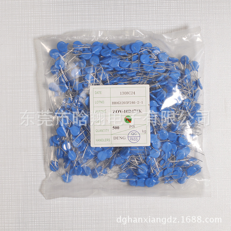 厂家供应插件压敏电阻7D，15D,20D-471高品10D-11热敏.元器件