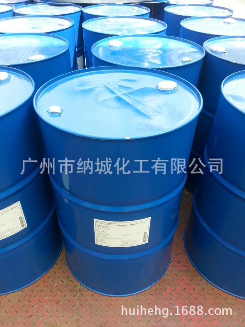 供应：原装 AEO9 扬巴 A9N 乳化剂 脂肪醇聚氧乙烯醚