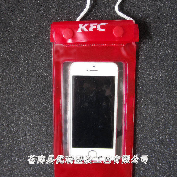 专业定做透明手机防水袋 PVC布丁套包装 PVC手机壳包装袋