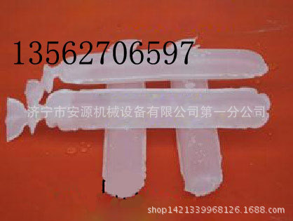 矿用水泡泥详情 水泡泥