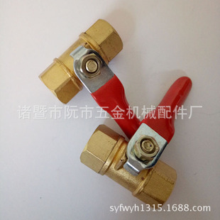 �S�~2���p�Ƚzͨˮ�t��С���y  �Ӻ�50�� ���y�w