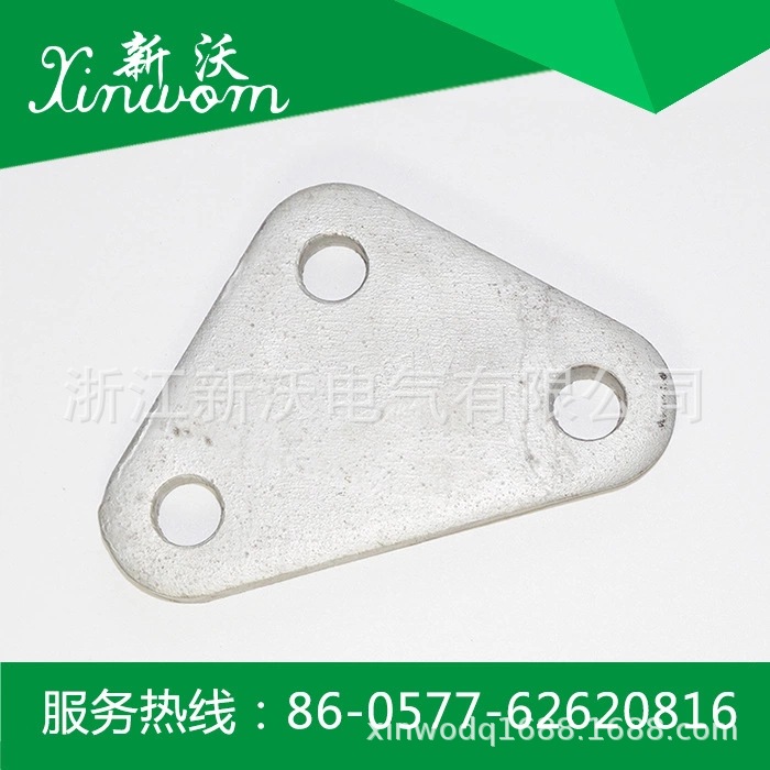 供应电力金具 双拉线用联板  LV-1040  LV-1214