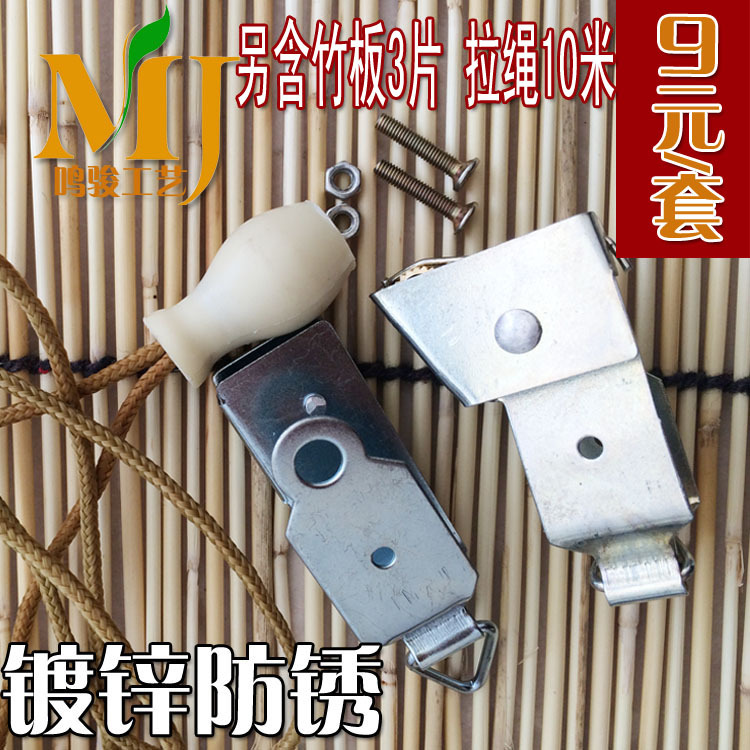 阿斯達阿斯達副本