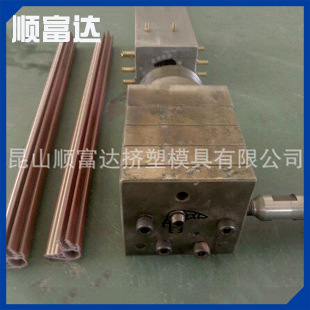 长期供应 PVC料软硬共挤玻璃框条 塑料挤出成型模具