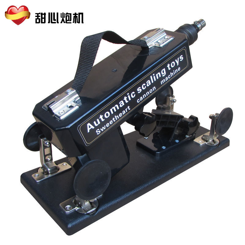 A10款甜心炮機正品