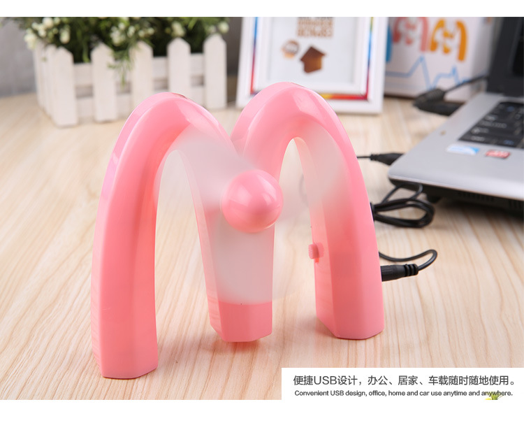 Ventilateur USB - Ref 401734 Image 9