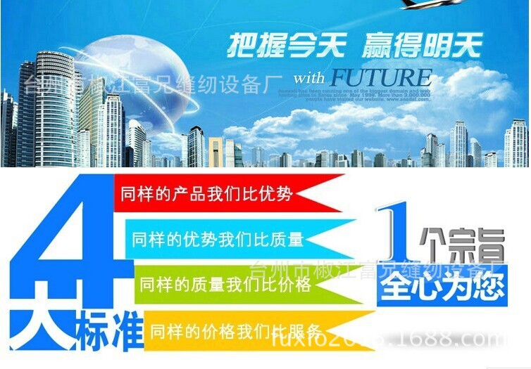 QQ图片20141022124715