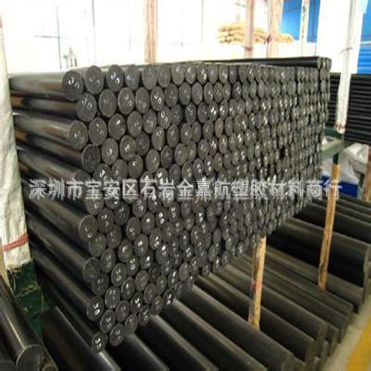 进口黑色POM棒 耐磨赛刚POM圆棒 厂家销售聚甲醛棒