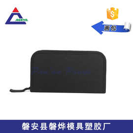 多功能 时尚耐用画笔包 画笔笔插包 带手环拉链工具包
