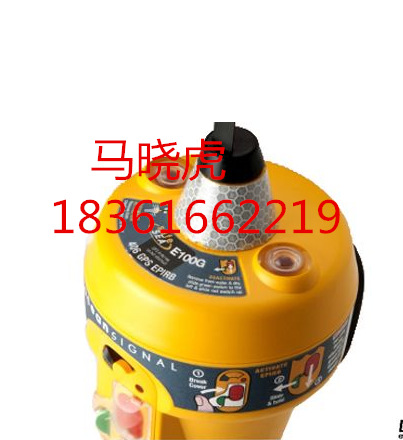 E100无线电示位标提供CCS船检