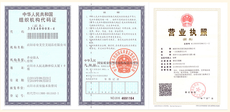 2553509172_104089263