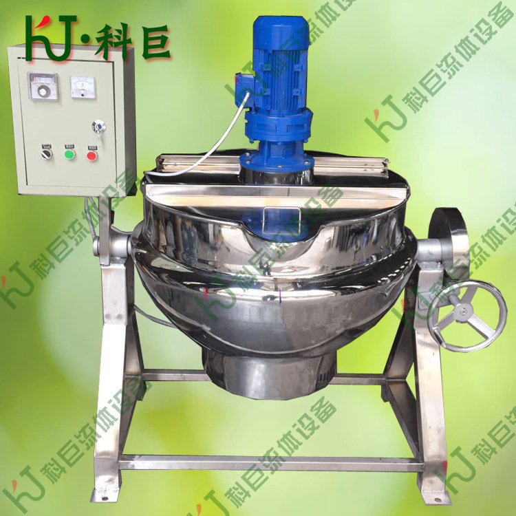 电加热导热油夹层蒸煮锅 导热油带搅拌夹层锅【厂家直销】