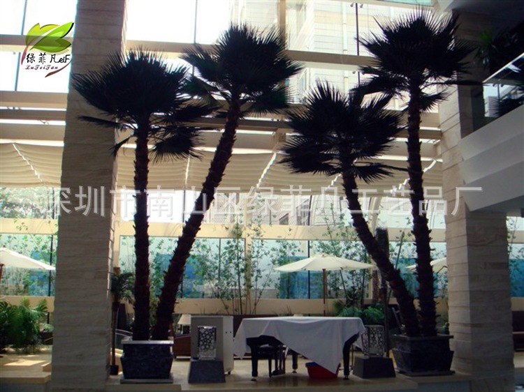 201106161620316559[1]