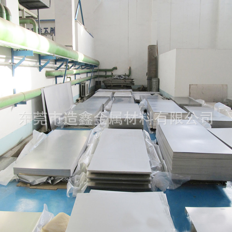 供应日本TA7工业用钛合金 TA7高强度钛板 TA7耐高温钛合金板