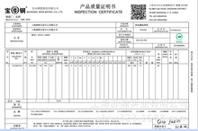 ϴ ϴ ϴ ϴ䓎 M2021 SP252-540PQ