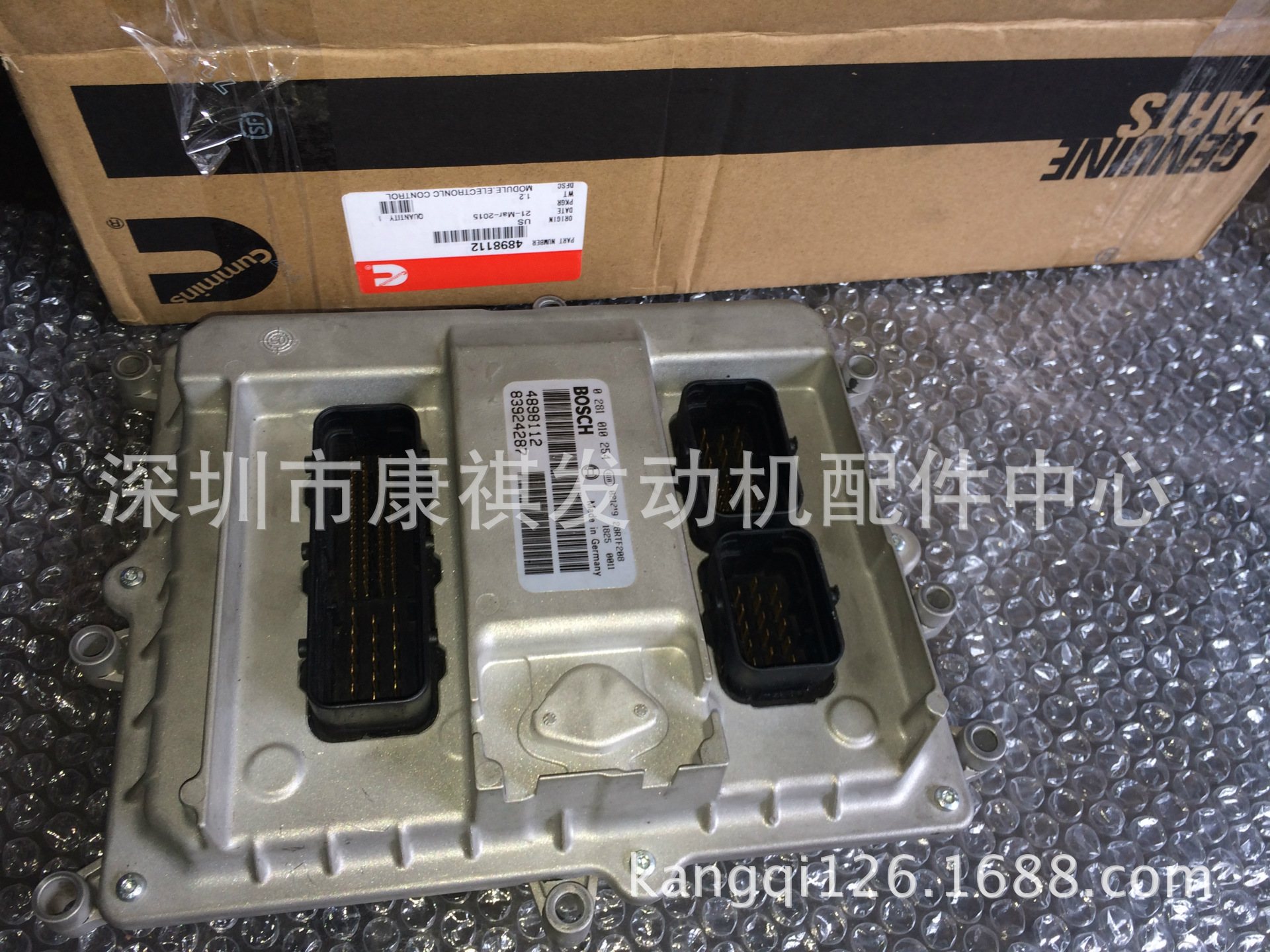 康明斯ISBE4898112电脑板ESM电控模块4898112
