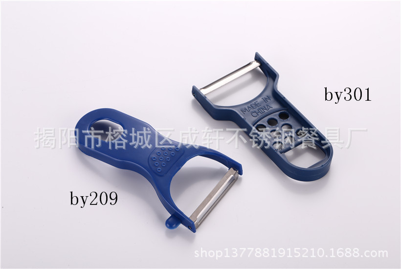 IMG_9788_副本_副本