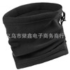 Street velvet winter scarf, universal keep warm helmet, mask, hat