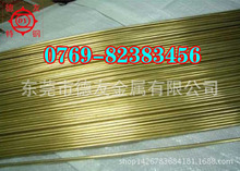 �ձ��M��C3604�S�~  �͸��g�U�S�~�塢������ �ɷּ�����