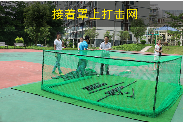 打擊籠新詳情_13