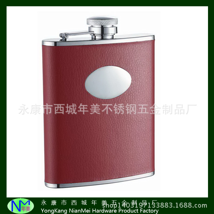 6盎司工艺品五金不锈钢酒壶优质不锈钢PU皮包裹