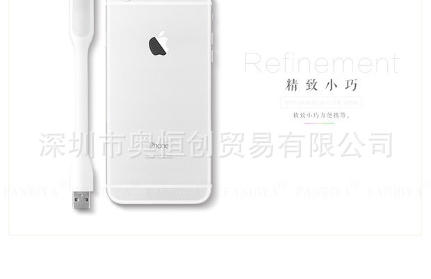 Lampe USB - Ref 377817 Image 9