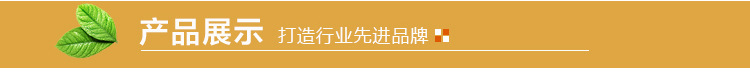 烤箱温度计 烘焙温度计 不锈钢制 测量精准 食品温度计不锈钢坐式详情36