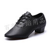 Adult soft leather PU imitation leather shoes children Latin dance shoes boys just dance shoes children's Latin dance exercise shoes