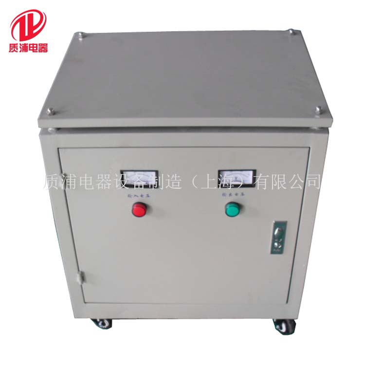 抗谐波干扰隔离变压器 SG/SBK-8KVA8000VA三相干式隔离变压器