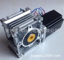 57�����ϸ˼��ٲ������ ������76mm NMRV030�����ϸ˼��ٻ����