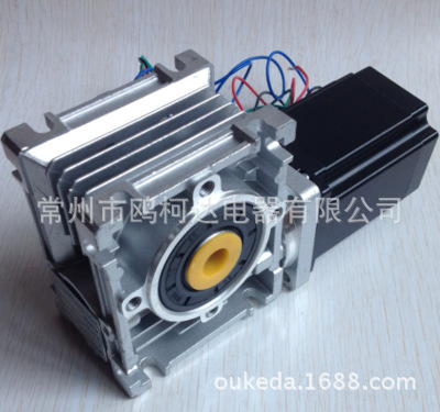 57mm涡轮蜗杆减速步进电机 56mm机身 涡轮蜗杆减速电机 57BYG56