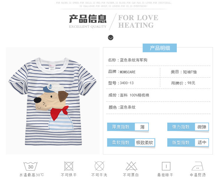 2262671751_862856480