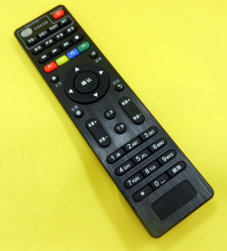 Telecom Unicom Mobile all-Netcom control remoto es aplicable a las cajas de red de varios operadores. Universal