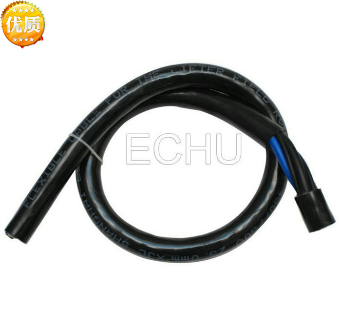 国标耐油线缆 RVVY 阻燃 防水 耐寒 防油线缆 RVVY 3*1.5供应