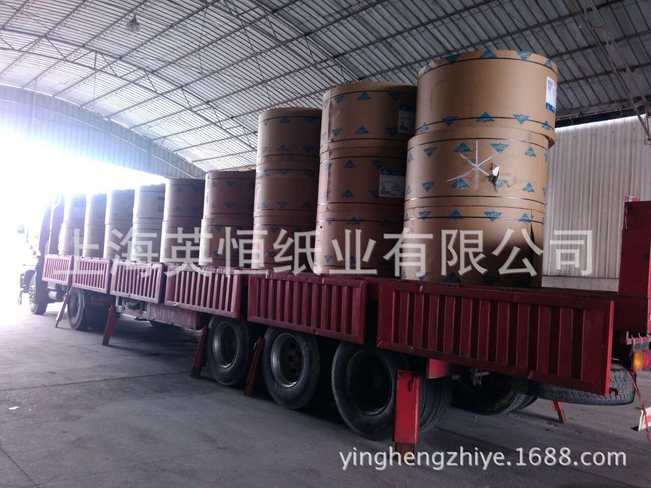 进口复合白牛皮纸65克 80克复合白牛皮纸