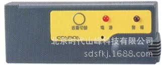 日本新宇宙XA-370可燃气体检测仪
