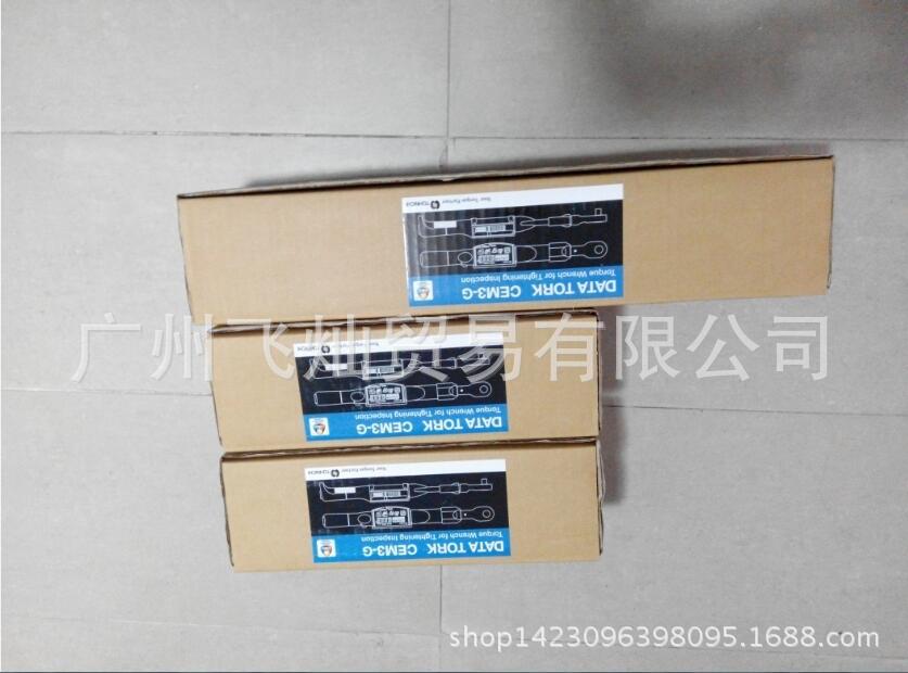 TOHNICHI东日数显式扭力扳手CEM50N3-12D-G