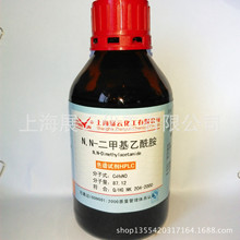 ֻ ɫ״Լ ׻ HPLC500ml  Һɫ