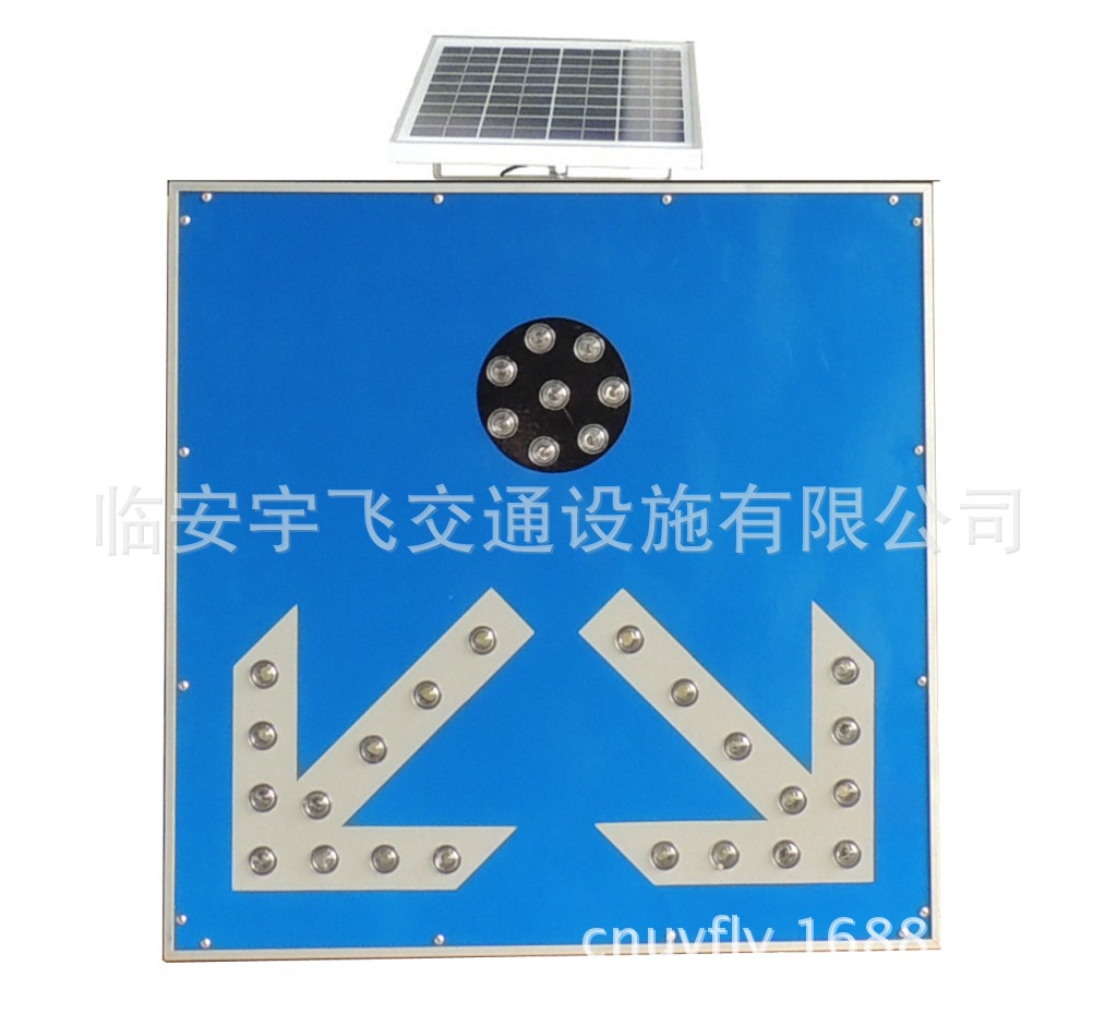 太阳能交通警示灯 发光交通标志牌 定制LED方型圆型警示牌