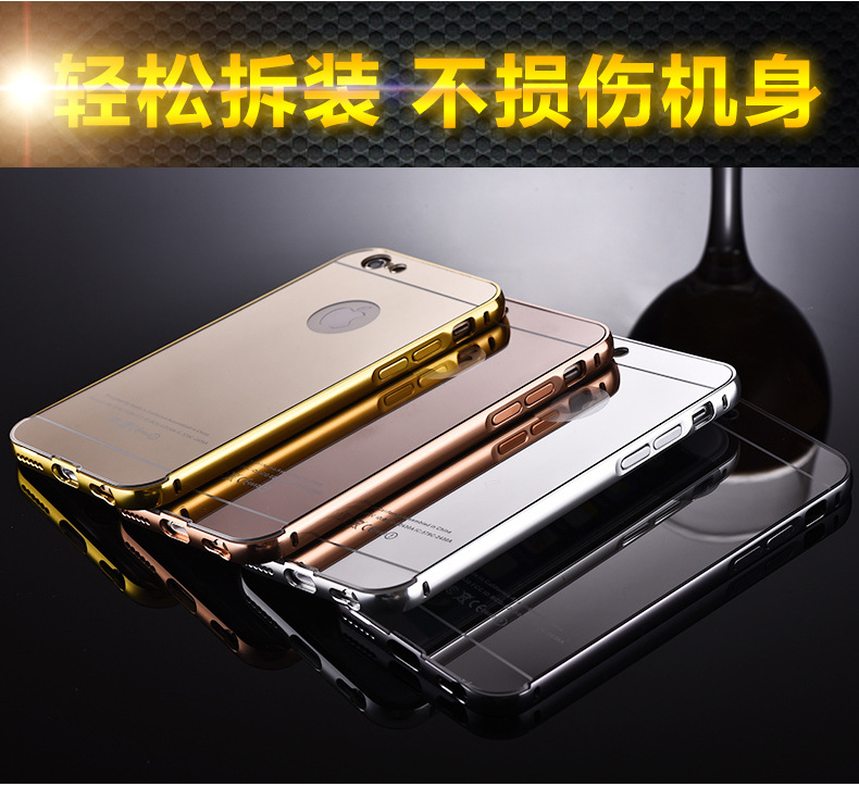 iPhone6镜面设计_17