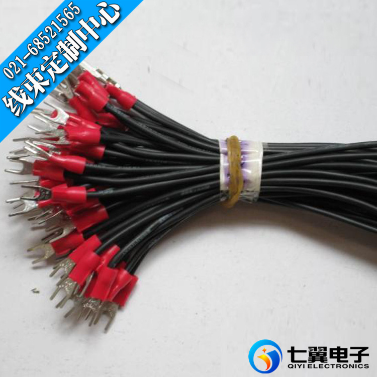 【七翼电子】供应KFSV1.25-4电子线线束连接器线引线