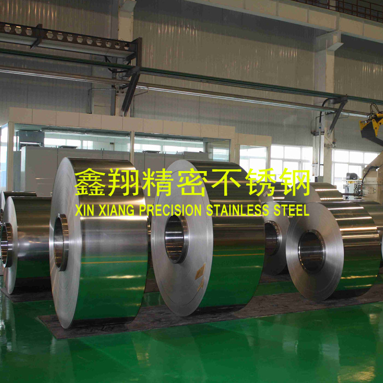 专卖 窗帘发条材料SUS301超薄/超硬不锈钢带 厚度0.065mm 高品质