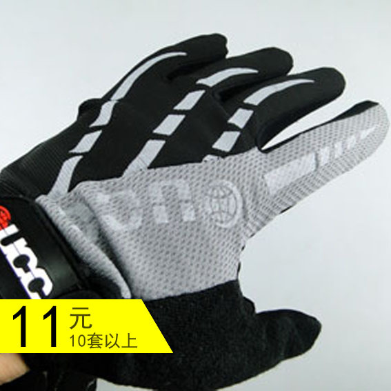 Gants de cyclisme - Ref 2249445 Image 10