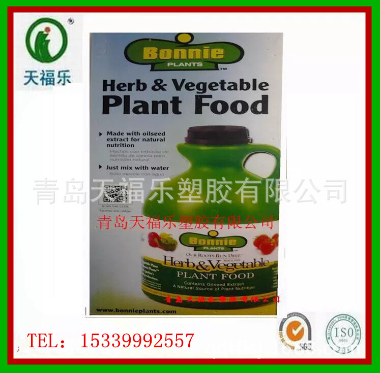 青岛厂家定做广告 宣传 展示箱  印刷塑料中空板可UV高清打印