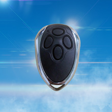 金属遥控器外壳或塑胶外壳或金属四键外壳或智能家居外壳公模外壳