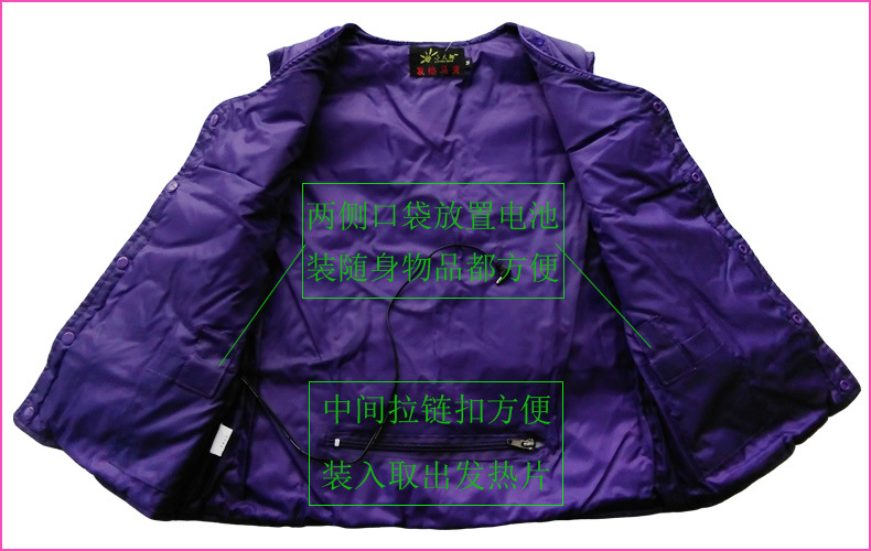 Gilet femme PETIT SOLEIL en Polyester - Ref 3318407 Image 24