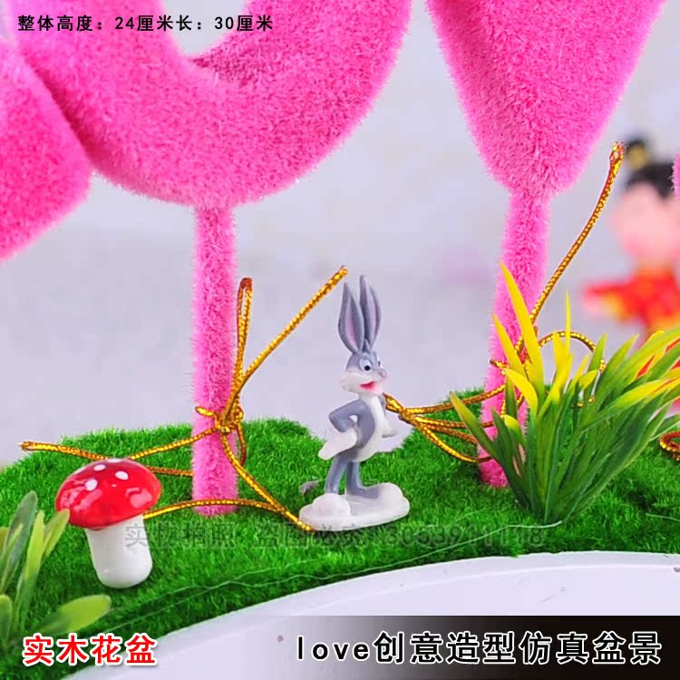 木盆LOVE粉色3