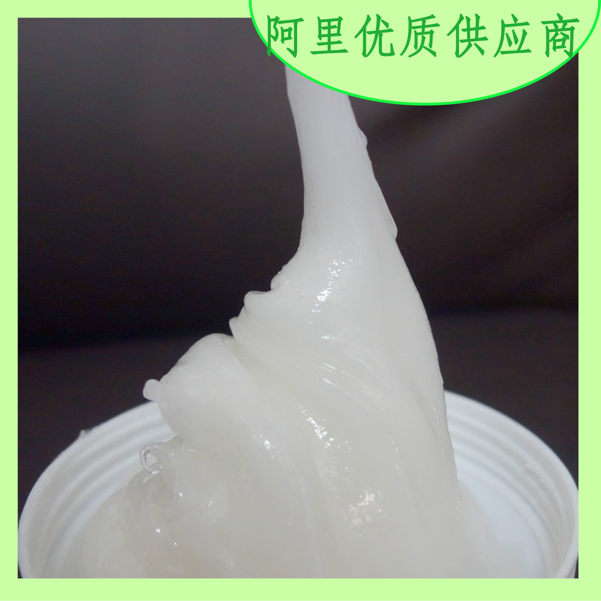 阻尼脂 阻尼油  缓冲阻滞降噪润滑 提升产品质感延长寿命 阻尼油