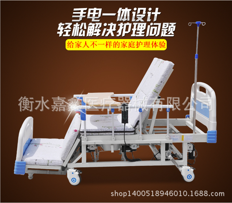 QQ截图20150610210917
